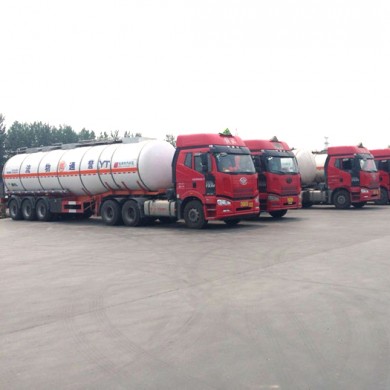 誉通物流具备危化品运输的条件